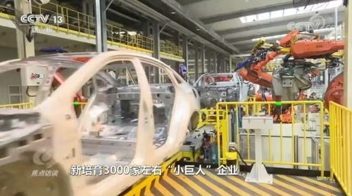 2022聚焦 穩(wěn) 字,工信部出三大實(shí)招