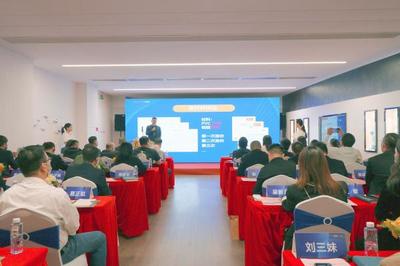 采筑與東泰達成戰略合作，攜手深耕五金產品研發，共創智造共贏新生態